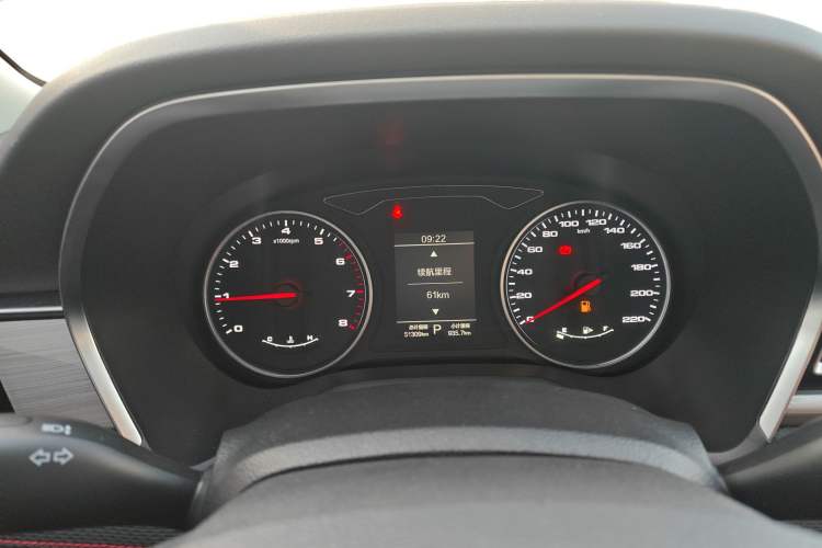 Used SOL A5 2021 1.5T CVT Luxury Smart Model Instrument Cluster