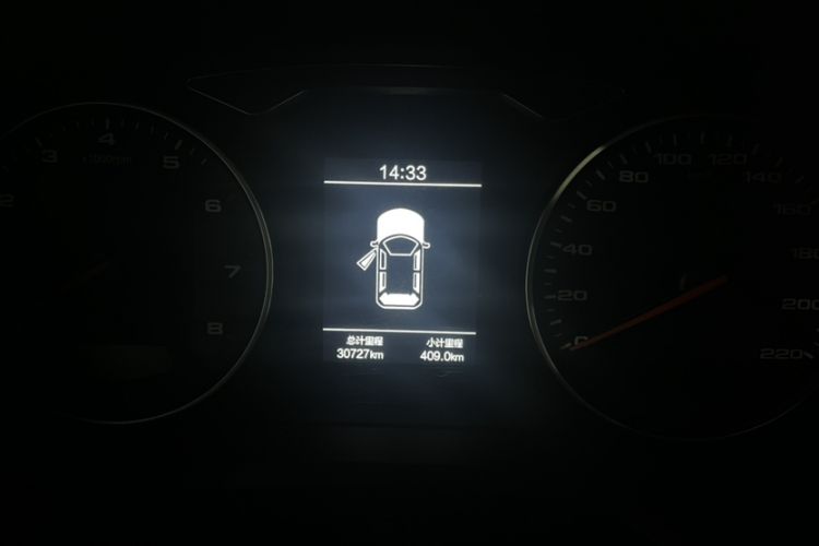 Used SOL A5 2021 1.5T Manual Luxury Version Odometer Close Up