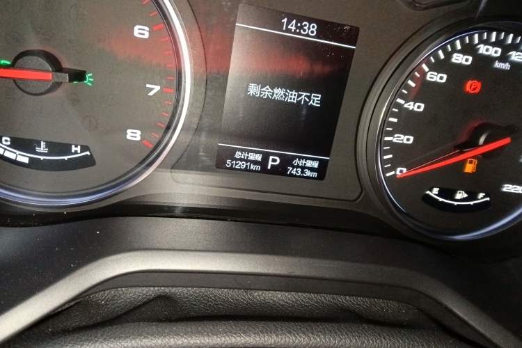Used SOL A5 2021 1.5T CVT Luxury Smart Model Odometer Close Up