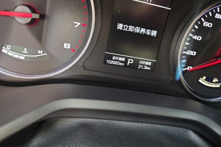 Used SOL A5 2021 1.5T CVT Luxury Smart Model Odometer Close Up