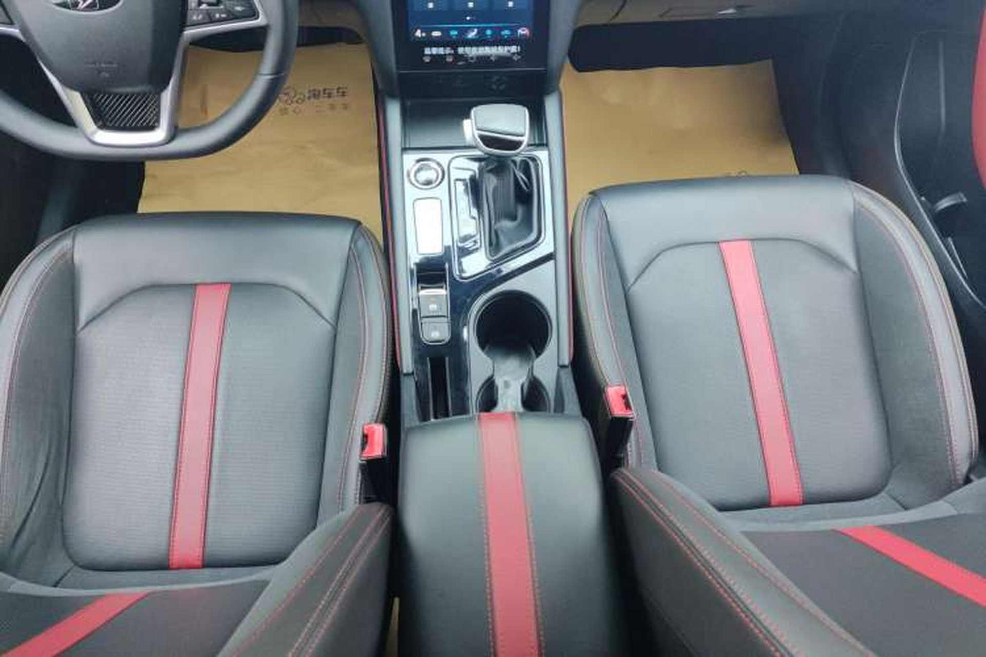 Used SOL A5 2021 1.5T CVT Luxury Smart Model Gear Lever