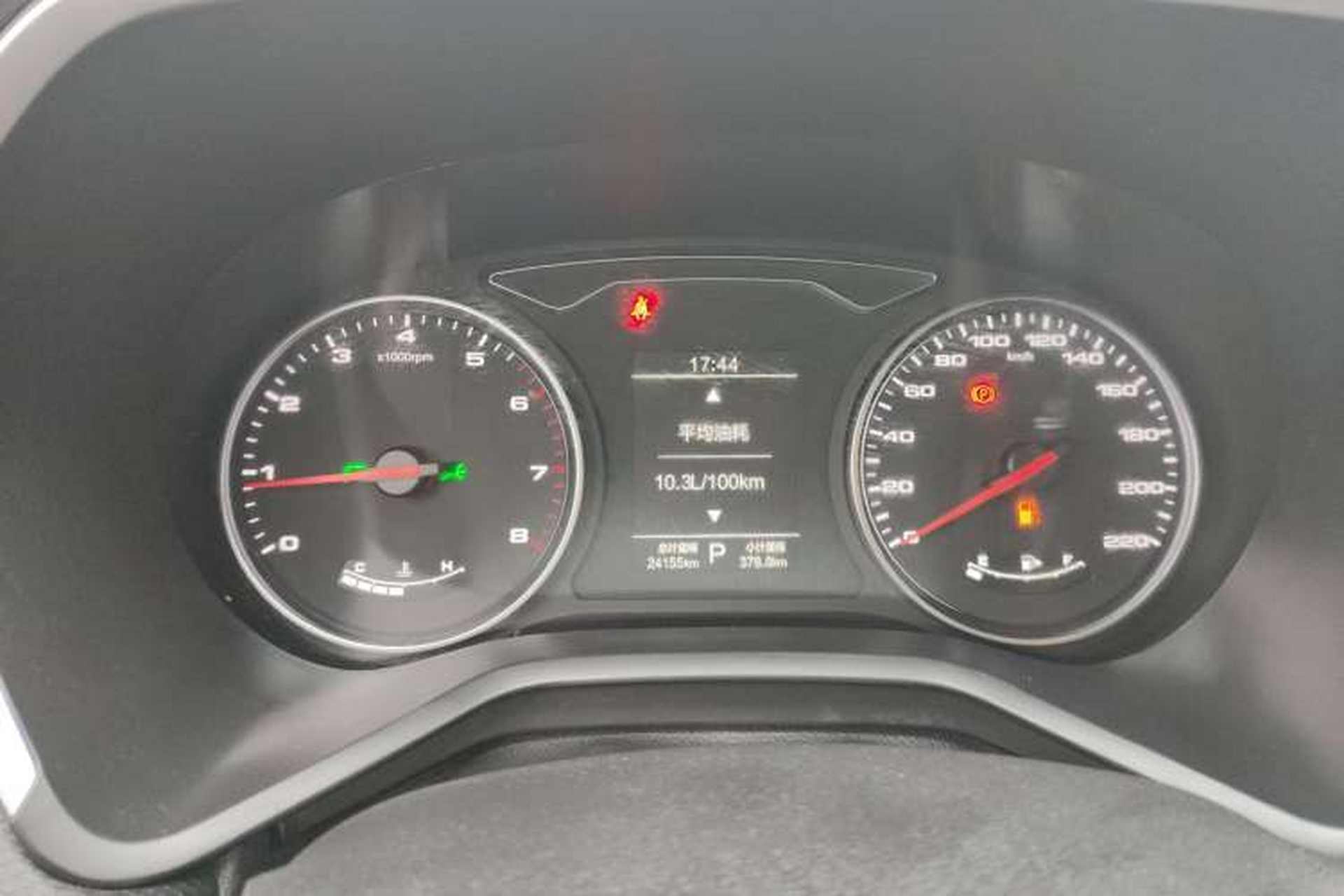 Used SOL A5 2021 1.5T CVT Luxury Smart Model Instrument Cluster