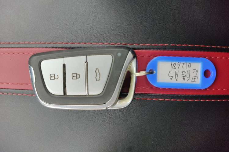 Used SOL A5 2021 1.5T CVT Luxury Smart Model Vehicle Key