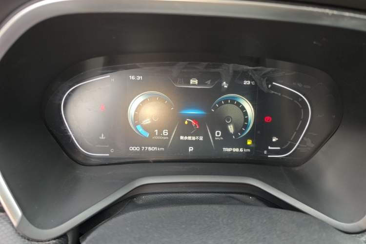 Used SOL A5 2021 1.5T CVT Prestige Smart Connectivity Model Instrument Cluster