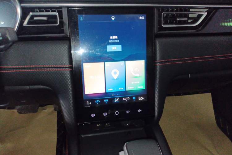 Used SOL A5 2021 1.5T CVT Prestige Smart Connectivity Model Audio And AC Panel