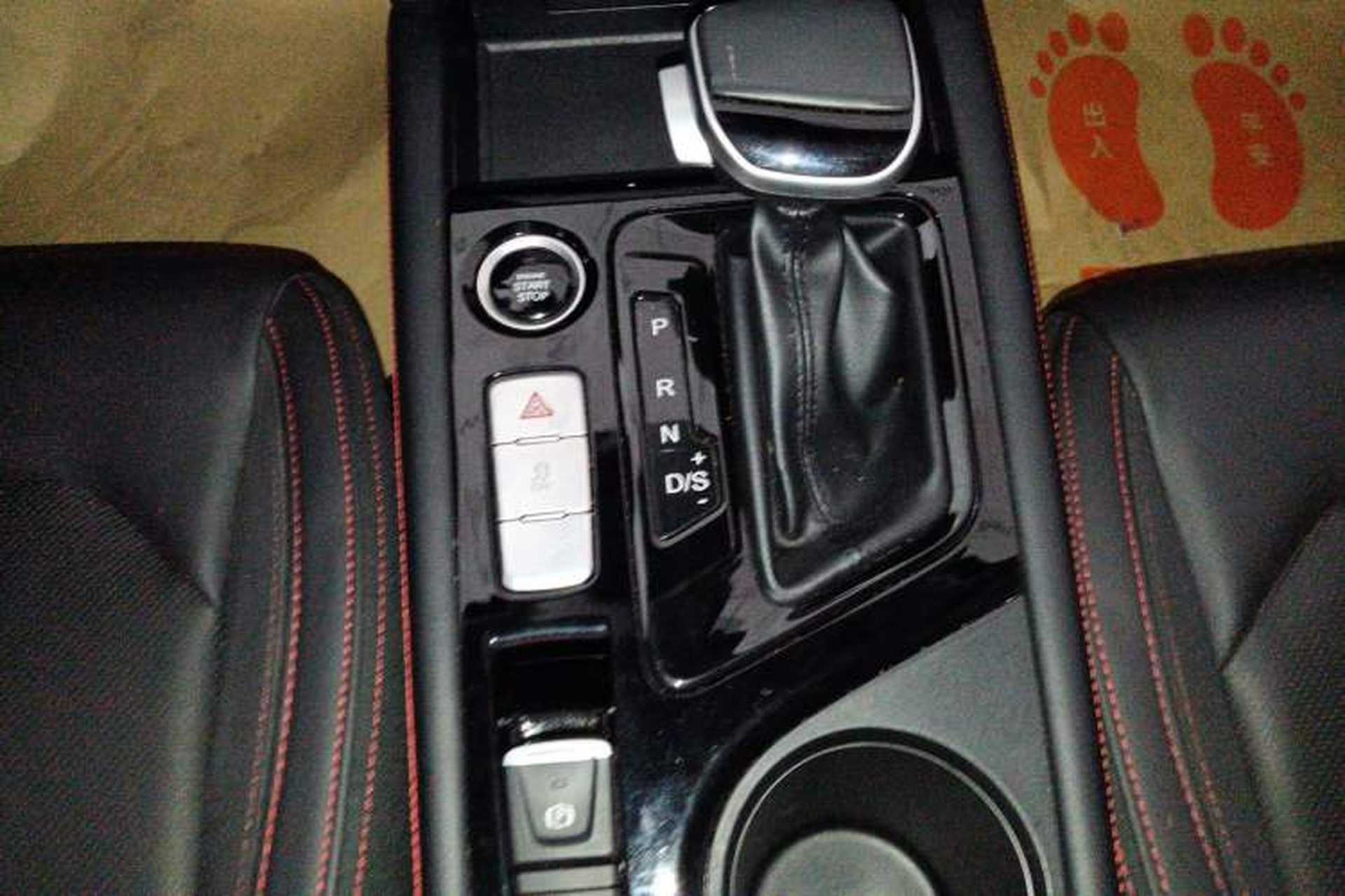 Used SOL A5 2021 1.5T CVT Prestige Smart Connectivity Model Gear Lever