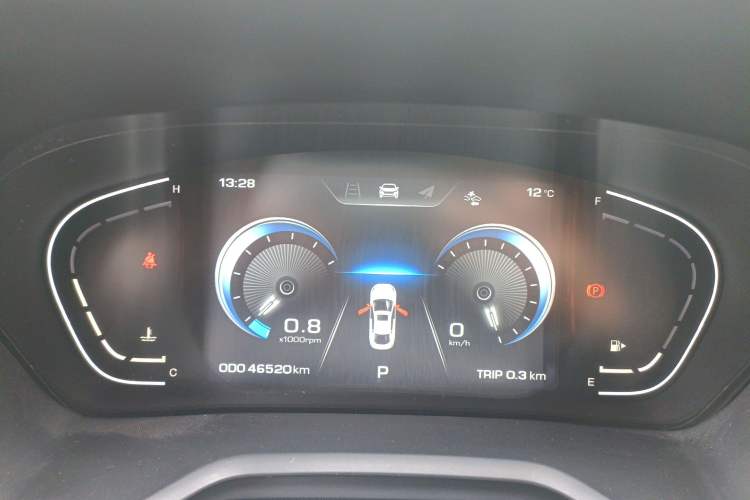 Used SOL A5 2021 1.5T CVT Prestige Smart Connectivity Model Instrument Cluster
