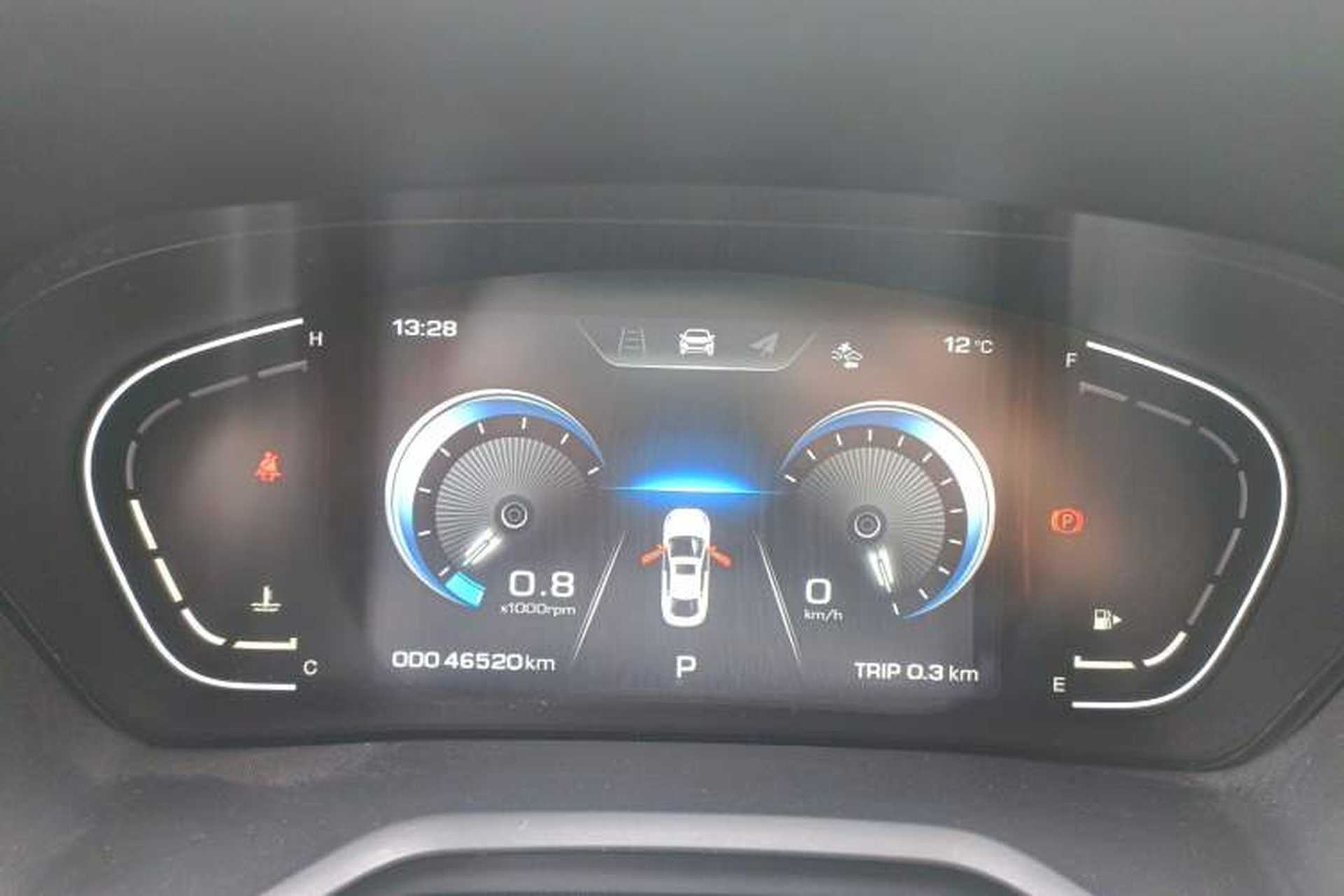Used SOL A5 2021 1.5T CVT Prestige Smart Connectivity Model Instrument Cluster