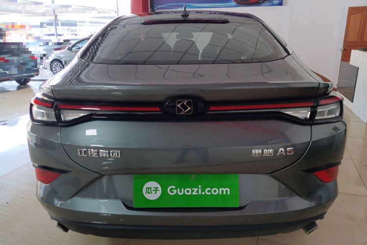 Used SOL A5 2021 1.5T CVT Prestige Smart Connectivity Model Rear