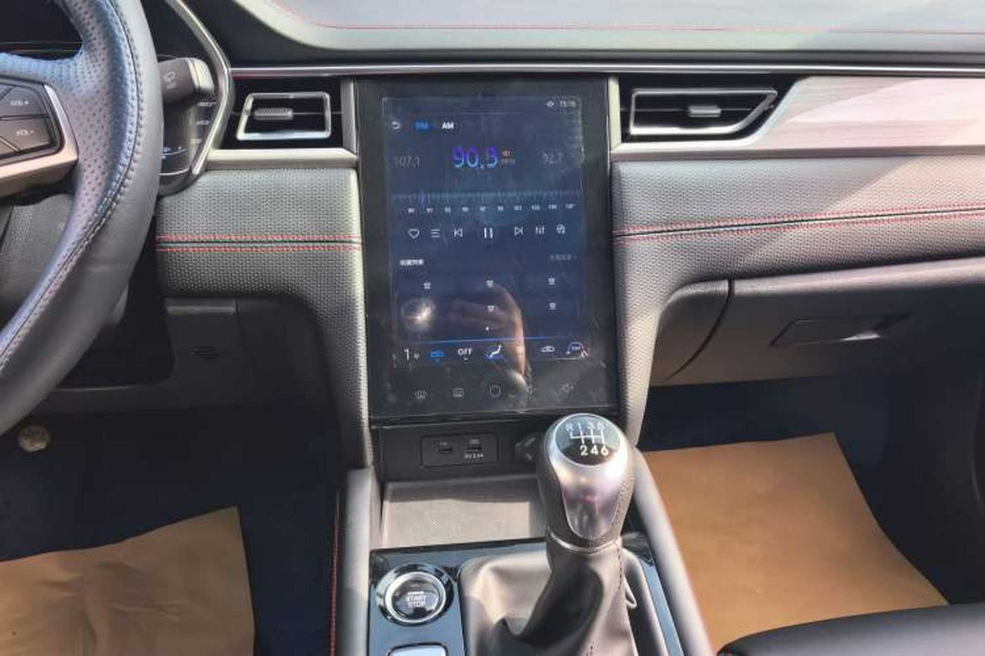 Used SOL A5 2021 1.5T Manual Luxury Version Audio And AC Panel