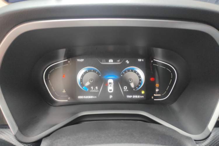 Used SOL A5 2021 1.5T CVT Prestige Smart Connectivity Model Instrument Cluster