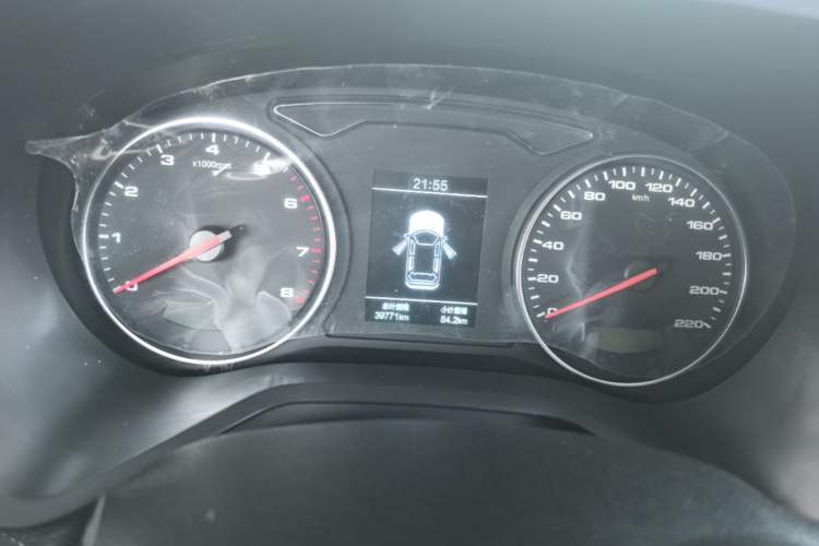 Used SOL A5 2021 1.5T CVT Luxury Smart Model Instrument Cluster