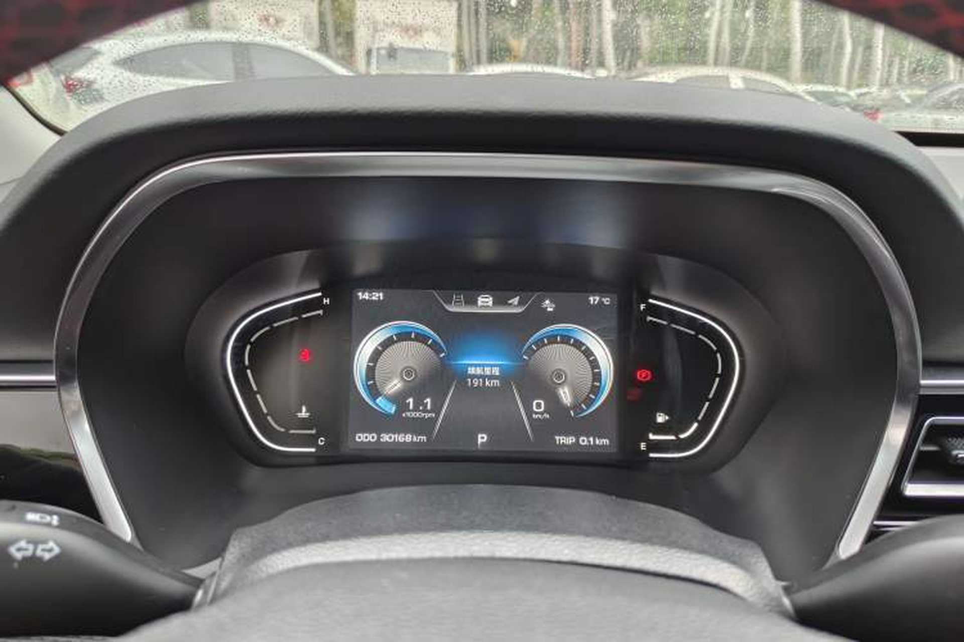 Used SOL A5 2021 1.5T CVT Prestige Smart Connectivity Model Odometer Close Up