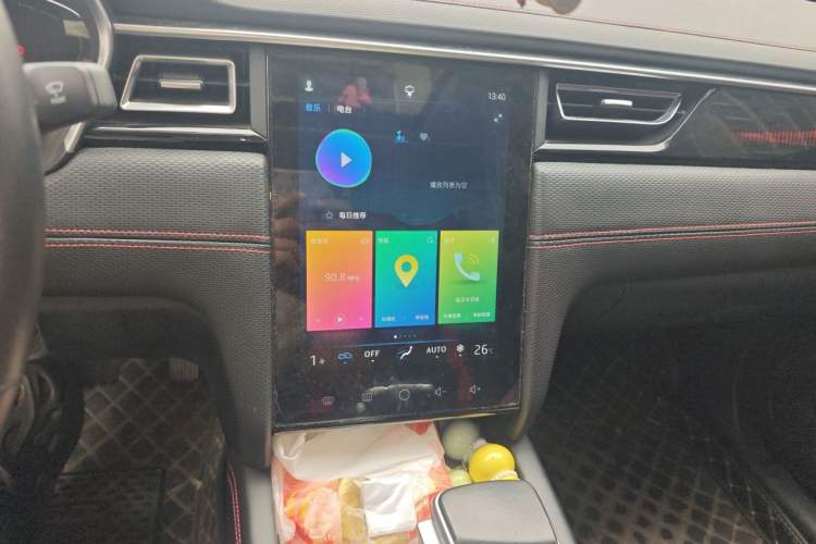 Used SOL A5 2021 1.5T CVT Prestige Smart Connectivity Model Audio And AC Panel