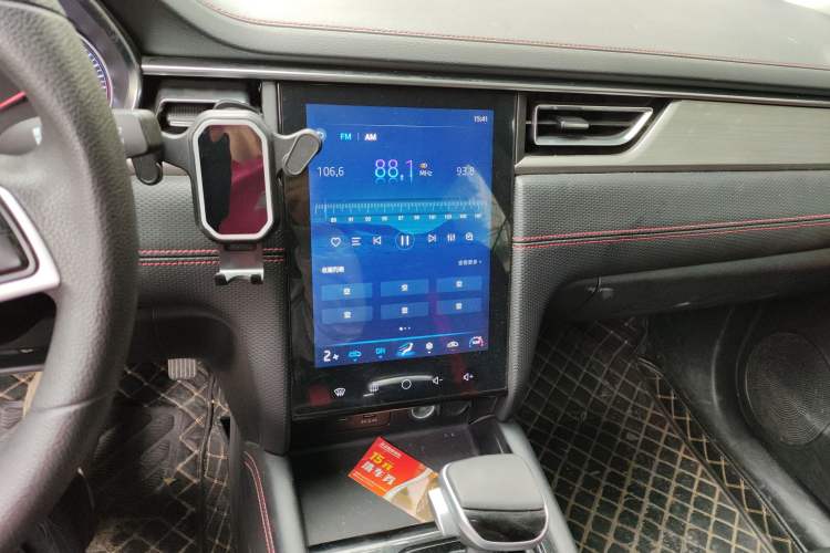 Used SOL A5 2021 1.5T CVT Luxury Smart Model Audio And AC Panel