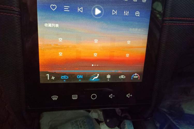Used SOL A5 2021 1.5T CVT Luxury Smart Model Audio And AC Panel