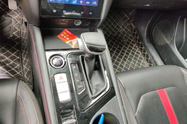 Used SOL A5 2021 1.5T CVT Luxury Smart Model Gear Lever