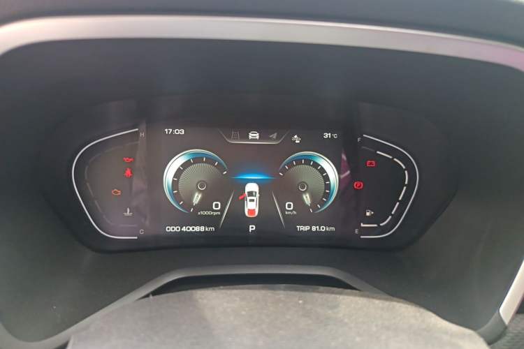 Used SOL A5 2021 1.5T CVT Prestige Smart Connectivity Model Instrument Cluster