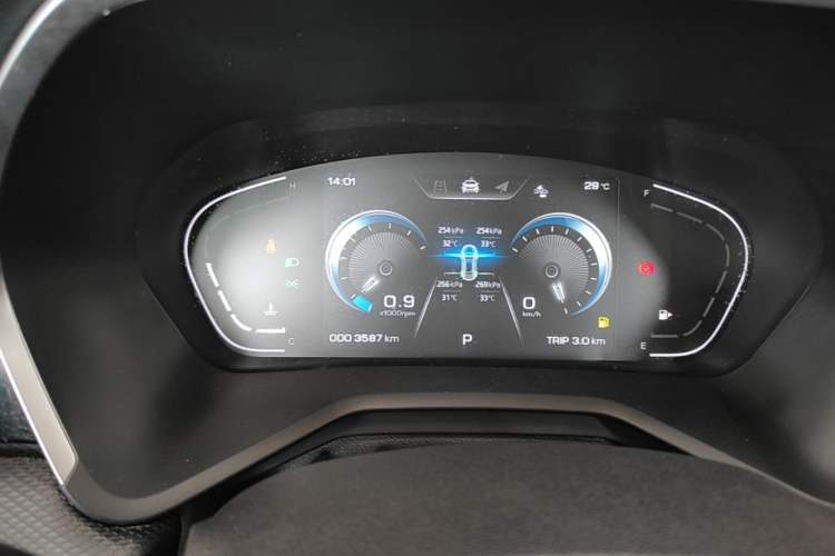 Used SOL A5 2021 1.5T CVT Prestige Smart Connectivity Model Instrument Cluster