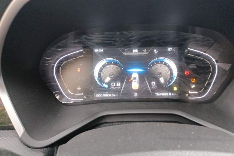 Used SOL A5 2021 1.5T CVT Prestige Smart Connectivity Model Instrument Cluster