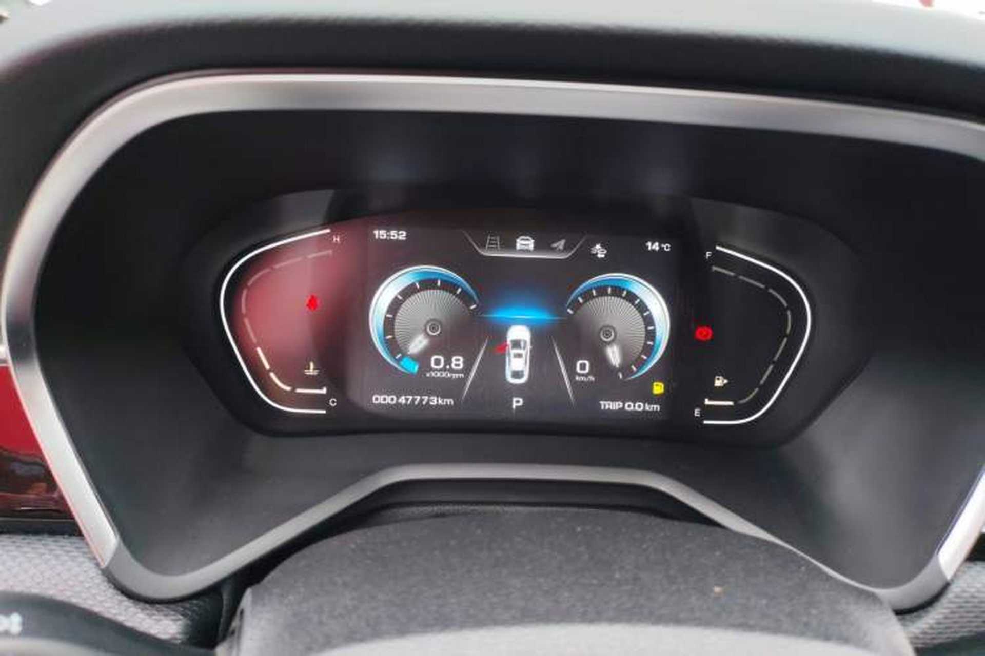 Used SOL A5 2021 1.5T CVT Prestige Smart Connectivity Model Instrument Cluster