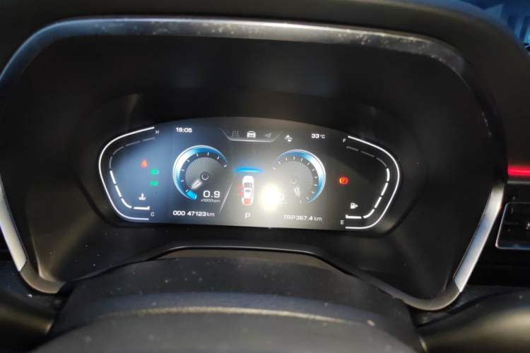 Used SOL A5 2021 1.5T CVT Prestige Smart Connectivity Model Instrument Cluster