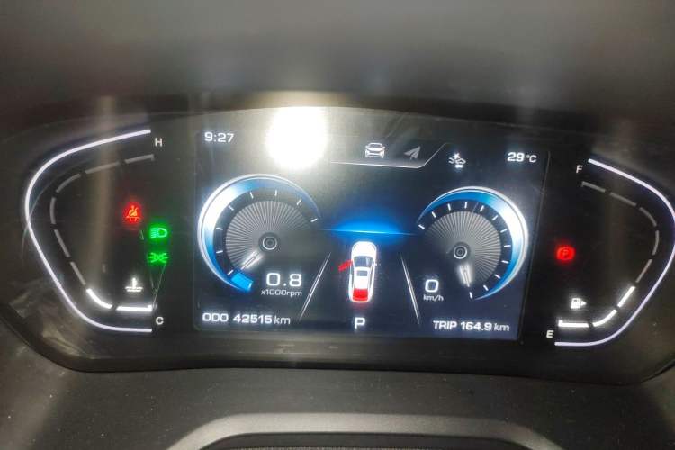 Used SOL A5 2021 1.5T CVT Luxury Smart Model Instrument Cluster