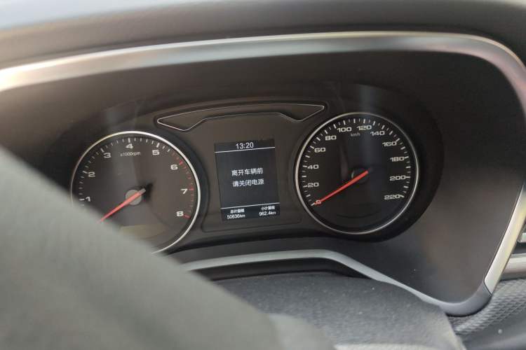 Used SOL A5 2021 1.5T CVT Luxury Smart Model Instrument Cluster