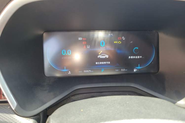 Used SOL A5 2021 1.5T CVT Flagship Edition Instrument Cluster