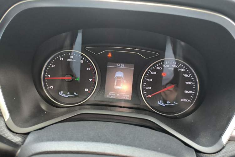 Used SOL A5 2021 1.5T CVT Luxury Smart Model Instrument Cluster