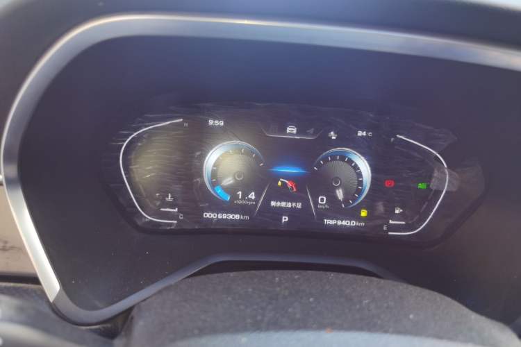 Used SOL A5 2021 1.5T CVT Prestige Smart Connectivity Model Instrument Cluster