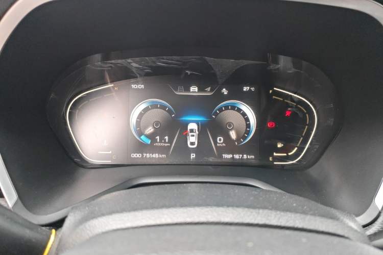 Used SOL A5 2021 1.5T CVT Prestige Smart Connectivity Model Instrument Cluster