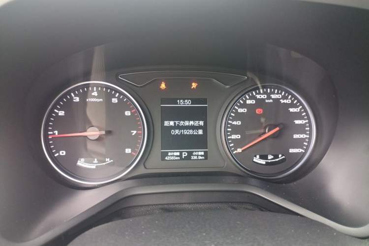 Used SOL A5 2021 1.5T CVT Luxury Smart Model Instrument Cluster