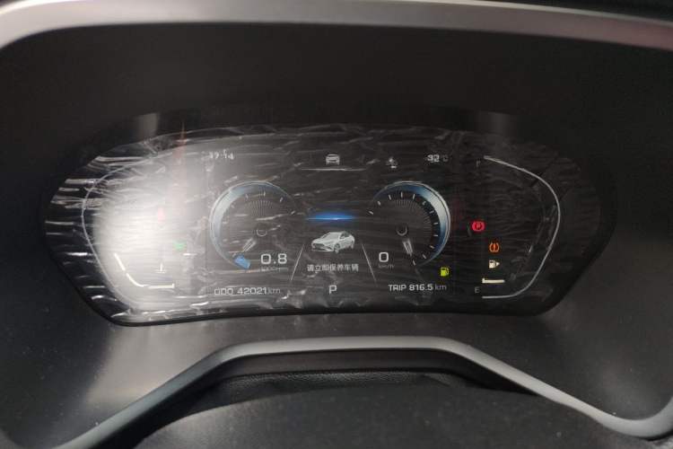 Used SOL A5 2021 1.5T CVT Prestige Smart Connectivity Model Instrument Cluster