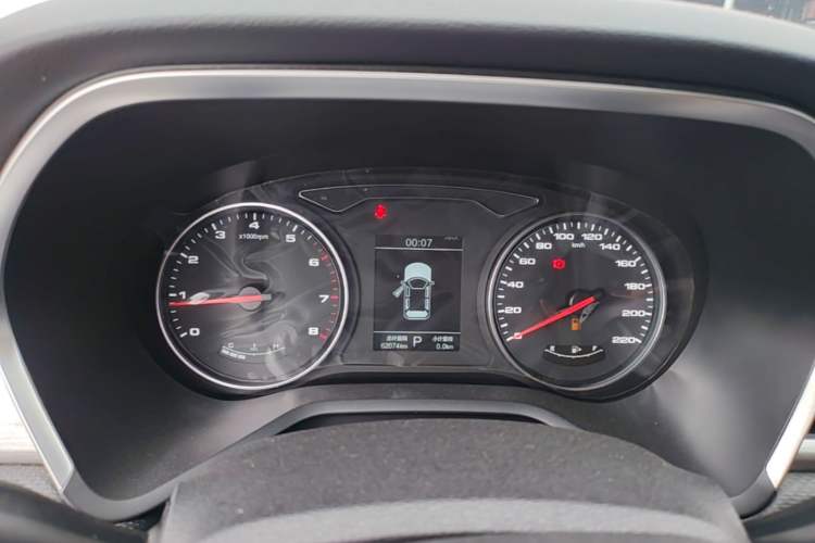 Used SOL A5 2021 1.5T CVT Luxury Smart Model Instrument Cluster