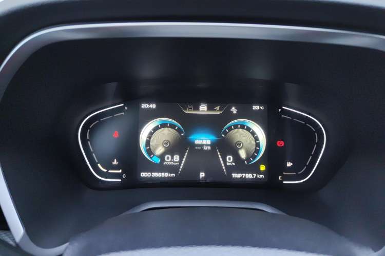 Used SOL A5 2021 1.5T CVT Prestige Smart Connectivity Model Instrument Cluster