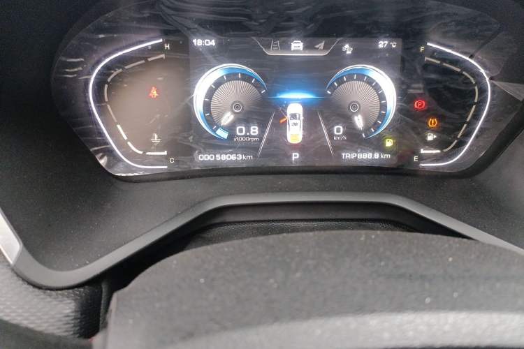 Used SOL A5 2021 1.5T CVT Prestige Smart Connectivity Model Odometer Close Up