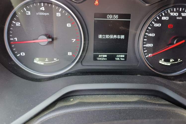 Used SOL A5 2021 1.5T Manual Luxury Version Odometer Close Up