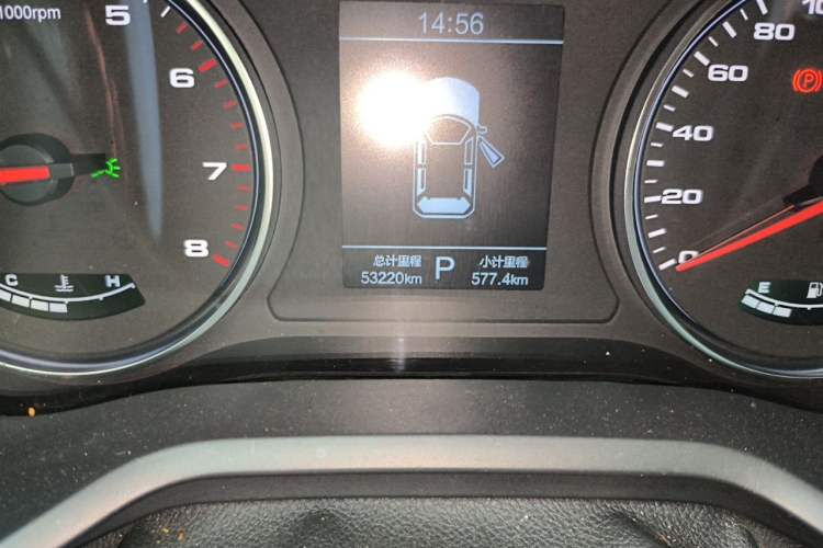 Used SOL A5 2021 1.5T CVT Luxury Smart Model Odometer Close Up