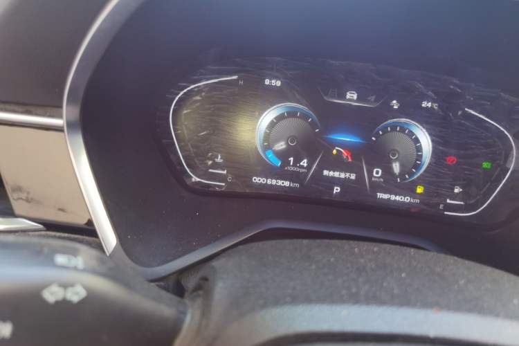 Used SOL A5 2021 1.5T CVT Prestige Smart Connectivity Model Odometer Close Up