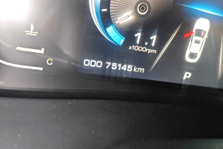 Used SOL A5 2021 1.5T CVT Prestige Smart Connectivity Model Odometer Close Up