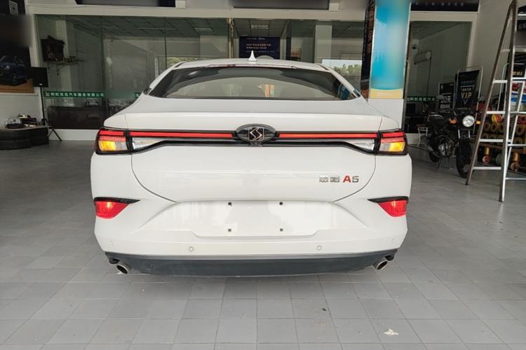 Used SOL A5 2021 1.5T CVT Prestige Smart Connectivity Model Rear