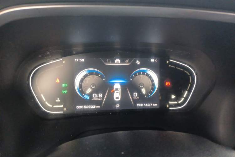 Used SOL A5 2021 1.5T CVT Prestige Smart Connectivity Model Instrument Cluster