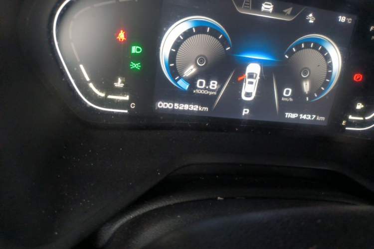 Used SOL A5 2021 1.5T CVT Prestige Smart Connectivity Model Odometer Close Up
