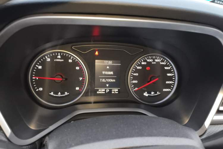 Used SOL A5 2022 1.5T CVT Youth Edition Instrument Cluster