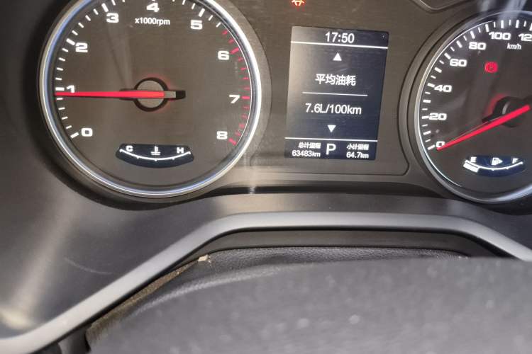 Used SOL A5 2022 1.5T CVT Youth Edition Odometer Close Up