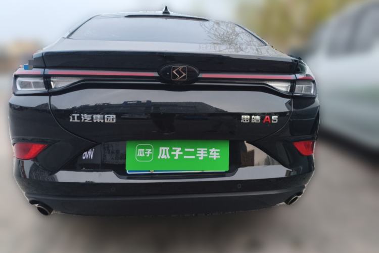 Used SOL A5 2022 1.5T CVT Youth Edition Rear