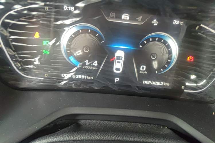 Used SOL A5 2022 1.5T CVT Youth Edition Instrument Cluster