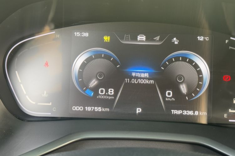 Used SOL A5 2022 1.5T CVT Youth Edition Odometer Close Up