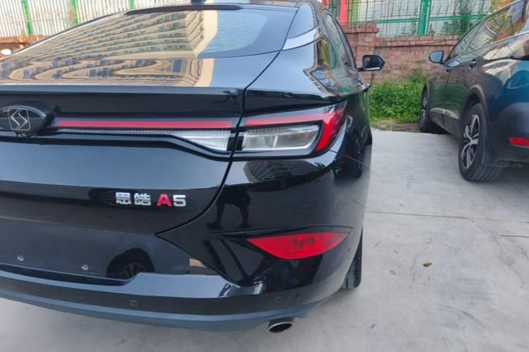 Used SOL A5 2023 1.5T CVT Prestige & Shine Edition Right Rear Taillight